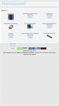 Mobile Screenshot of pcb-admin.ru